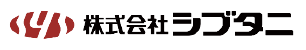 株式会社シブタニ
